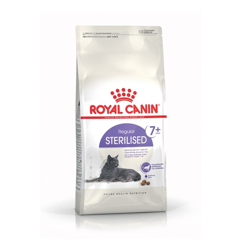 غذای خشک گربه رویال عقیم شده بالای 7 سال 1/5 کیلویی Royal canin